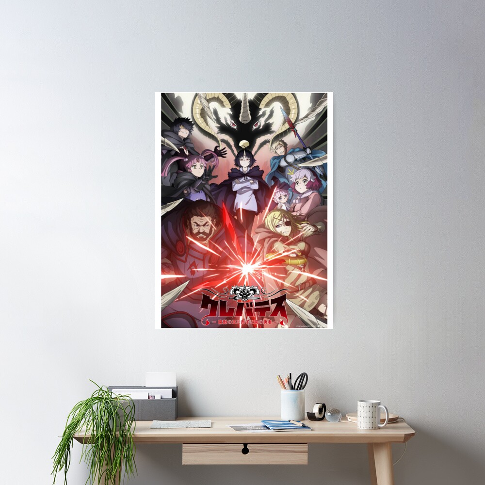 Clevatess Print Poster - Image 2