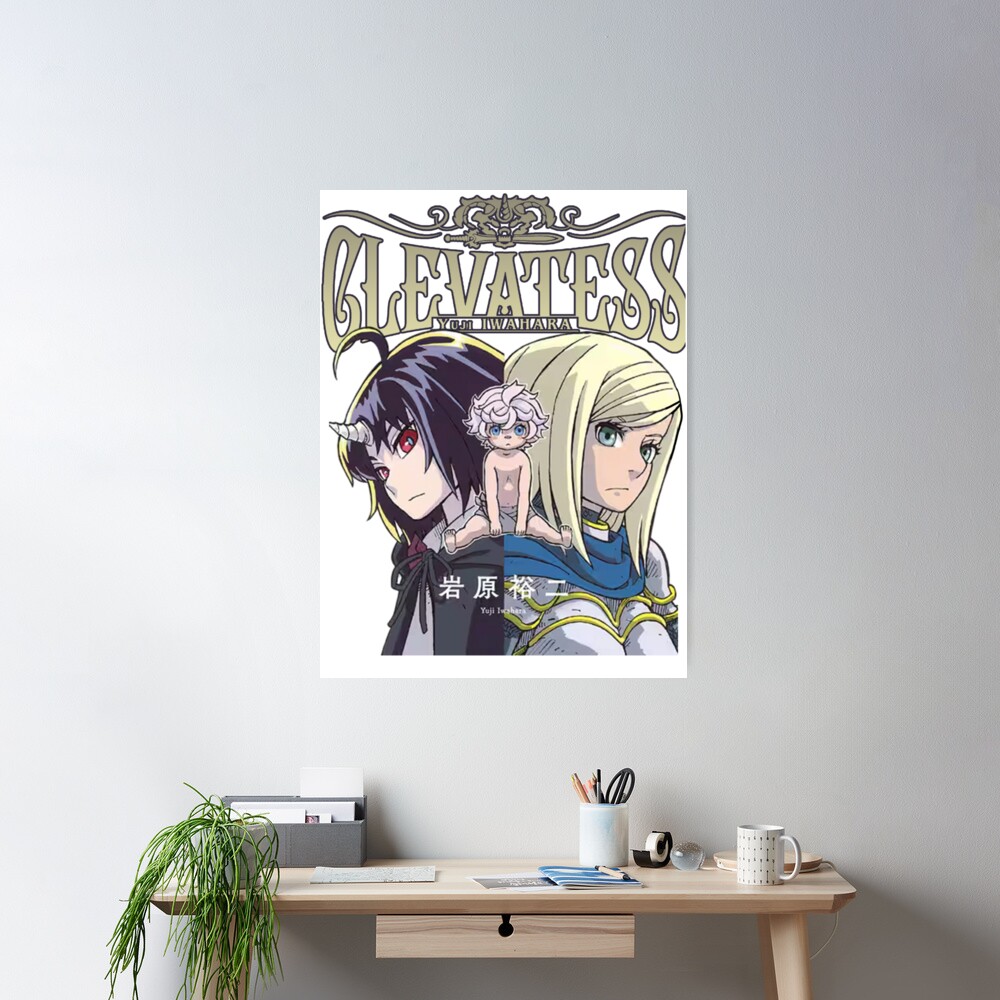 Clevatess Cool Man Beautiful Girl And Cute Baby Poster - Image 2