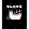 flat750x075f pad750x1000f8f8f8.u15 7 - Clevatess Merch
