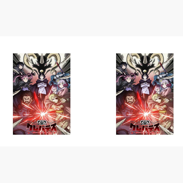 Clevatess Mug - Image 2