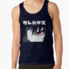 ratankx186005081f66c8590f4efront c288321600600 bgf8f8f8 6 - Clevatess Merch