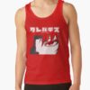 ratankx1860dd21218219e99865front c288321600600 bgf8f8f8 6 - Clevatess Merch