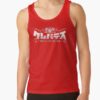 ratankx1860dd21218219e99865front c288321600600 bgf8f8f8 7 - Clevatess Merch