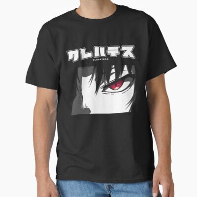 Clevatess Klen Eyes T-shirt