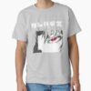 ssrcoclassic teemens 02heather greyfrontproduct squarex1000 5 - Clevatess Merch