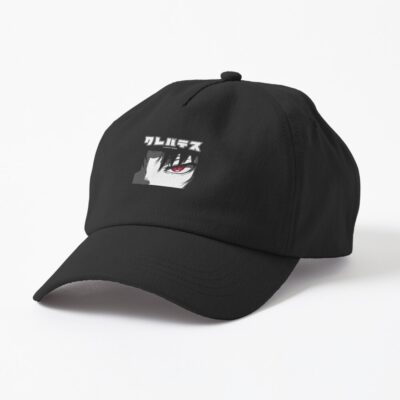 Clevatess Klen Eyes Hat