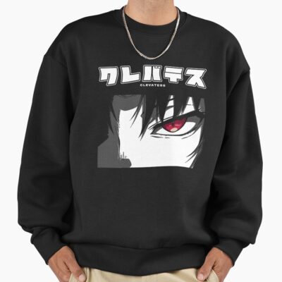 Clevatess Klen Eyes Sweatshirt