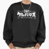 ssrcooversized sweatshirtmens 0110101001c5ca27c6frontsquare productx1000 - Clevatess Merch