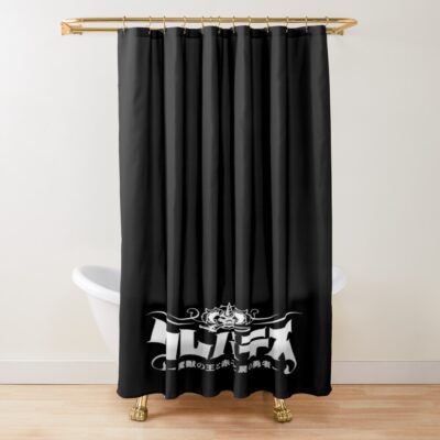 Clevatess Classic Logo Shower Curtain