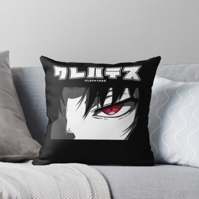Clevatess Eyes Throw Pillow